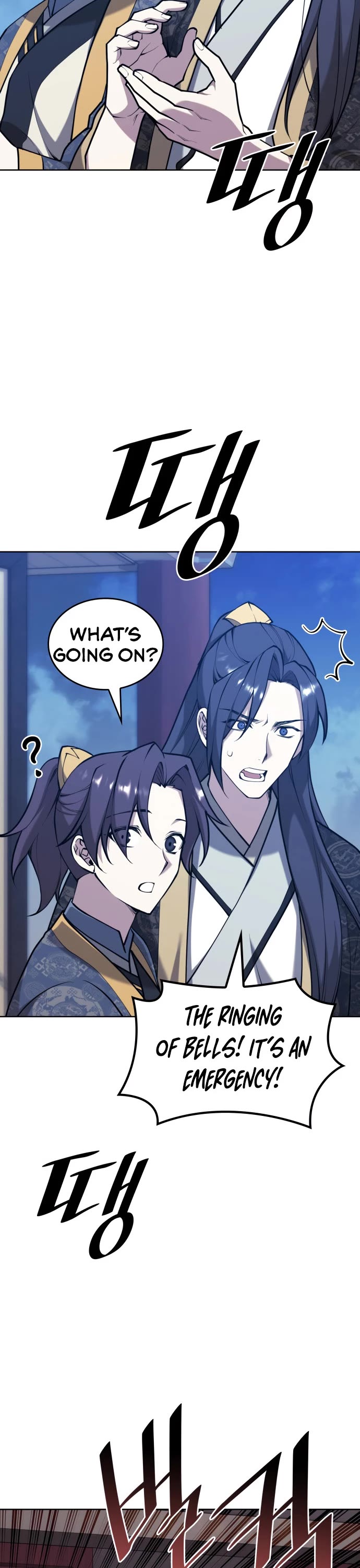 Tale of a Scribe Who Retires to the Countryside Chapter 227 page 48 - Chapter 227: Ladies of the Changyin Pavilion