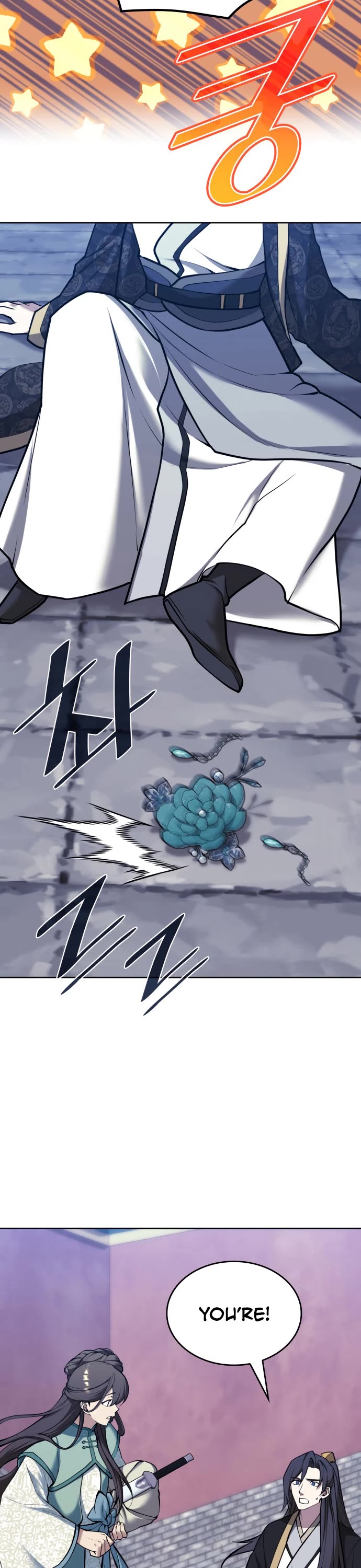 Tale of a Scribe Who Retires to the Countryside Chapter 228 page 17 - Chapter 228: Mishap in the Palace