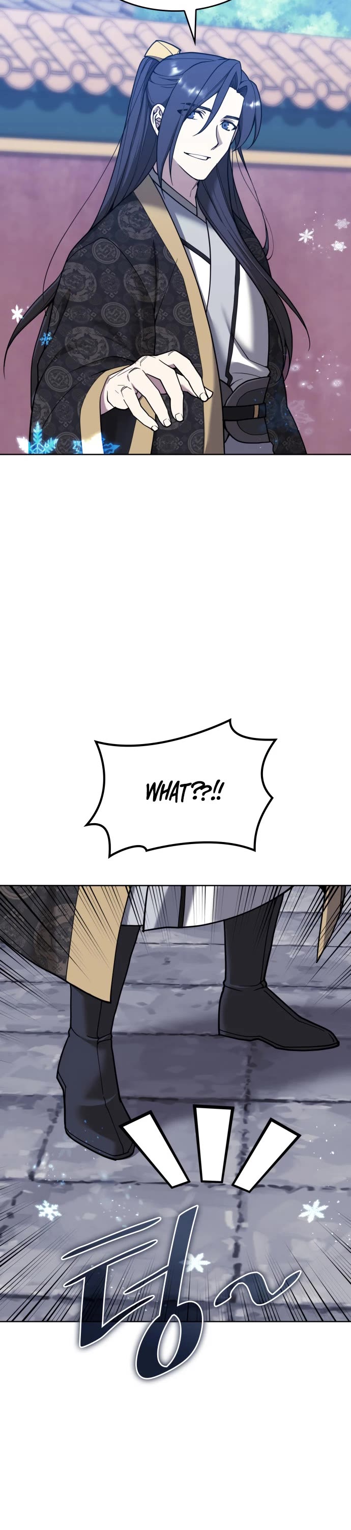 Tale of a Scribe Who Retires to the Countryside Chapter 228 page 34 - Chapter 228: Mishap in the Palace