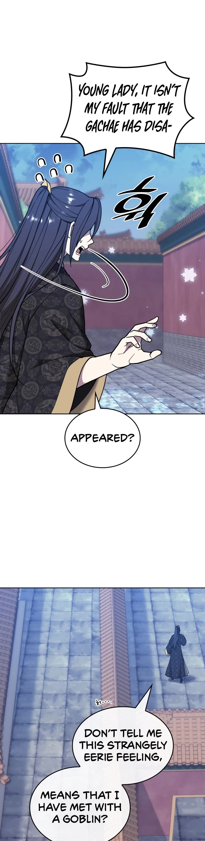 Tale of a Scribe Who Retires to the Countryside Chapter 228 page 35 - Chapter 228: Mishap in the Palace