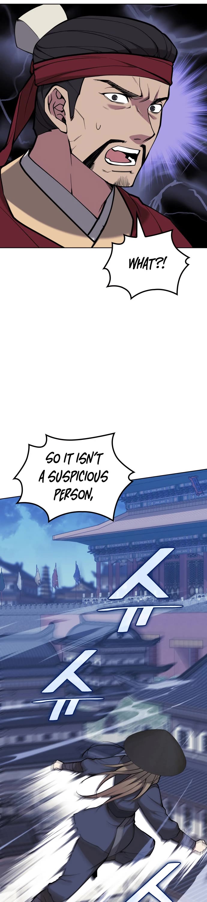 Tale of a Scribe Who Retires to the Countryside Chapter 228 page 7 - Chapter 228: Mishap in the Palace
