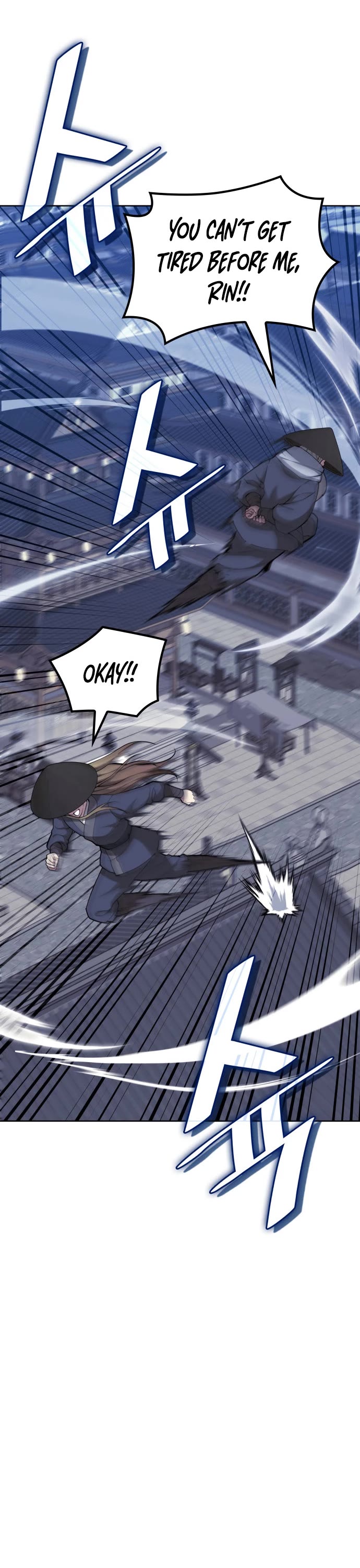Tale of a Scribe Who Retires to the Countryside Chapter 228 page 9 - Chapter 228: Mishap in the Palace