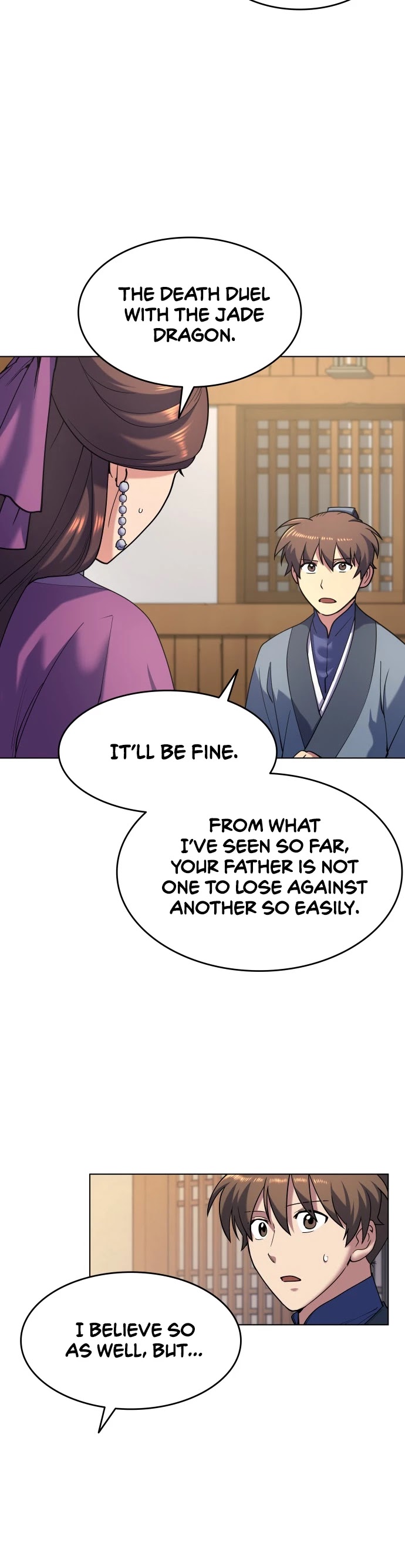Tale of a Scribe Who Retires to the Countryside Chapter 23 page 16 - Chapter 23