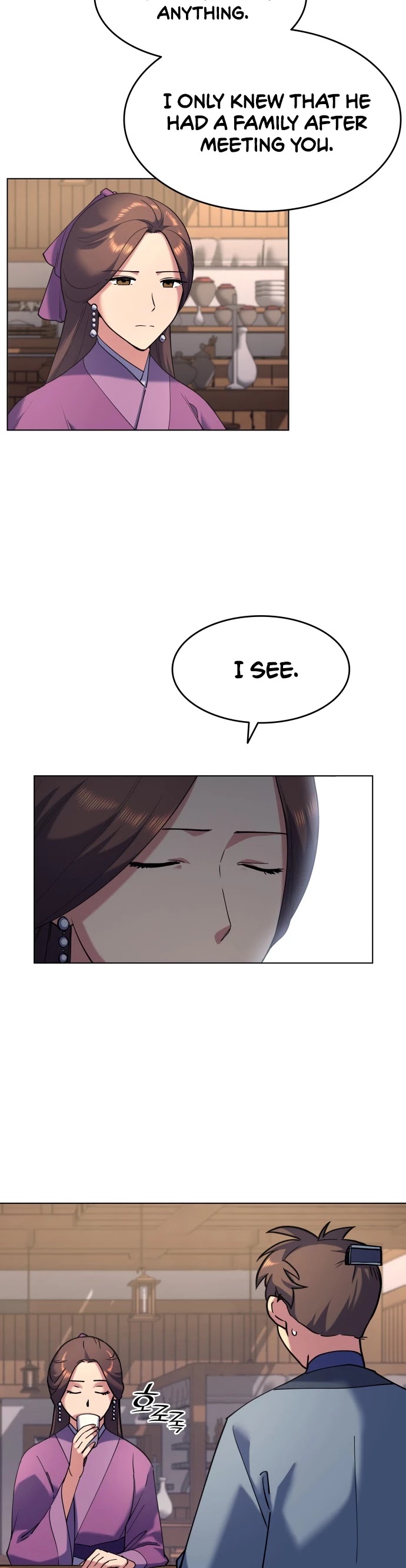 Tale of a Scribe Who Retires to the Countryside Chapter 23 page 18 - Chapter 23
