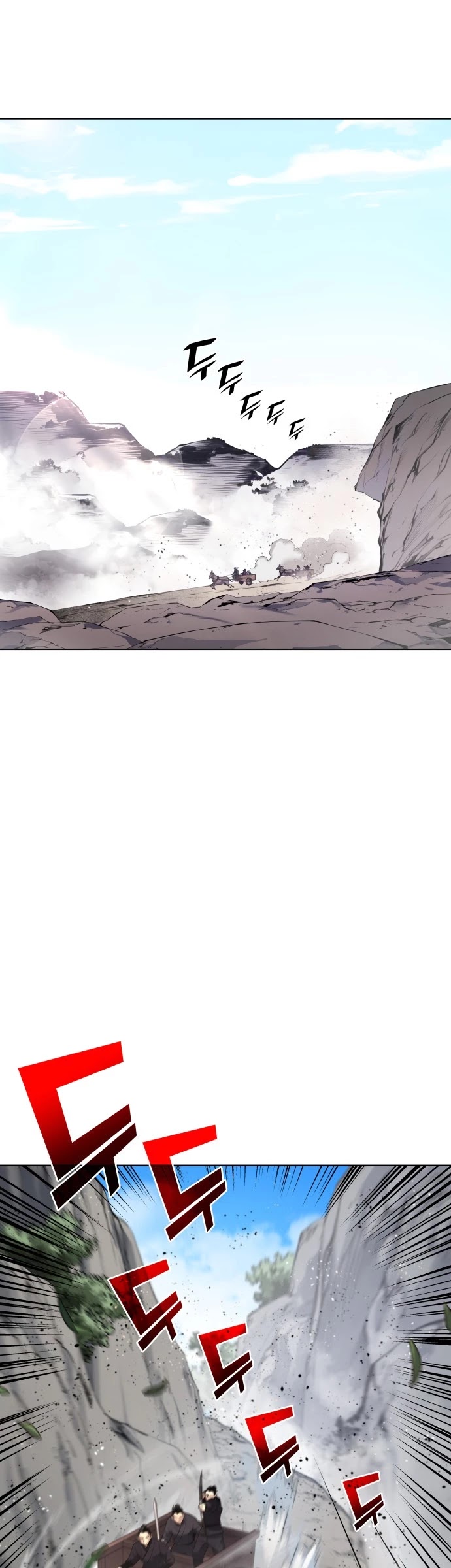 Tale of a Scribe Who Retires to the Countryside Chapter 23 page 2 - Chapter 23