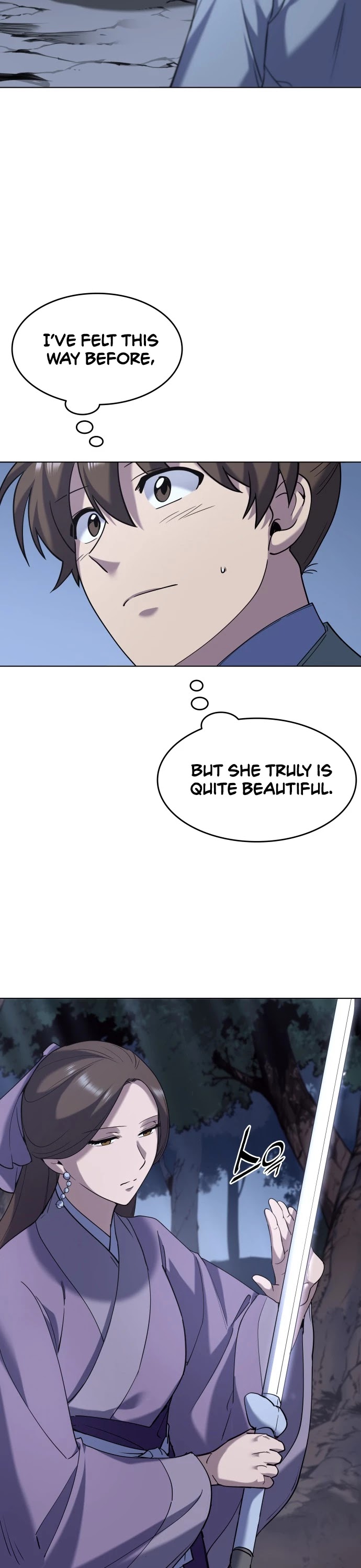 Tale of a Scribe Who Retires to the Countryside Chapter 23 page 23 - Chapter 23