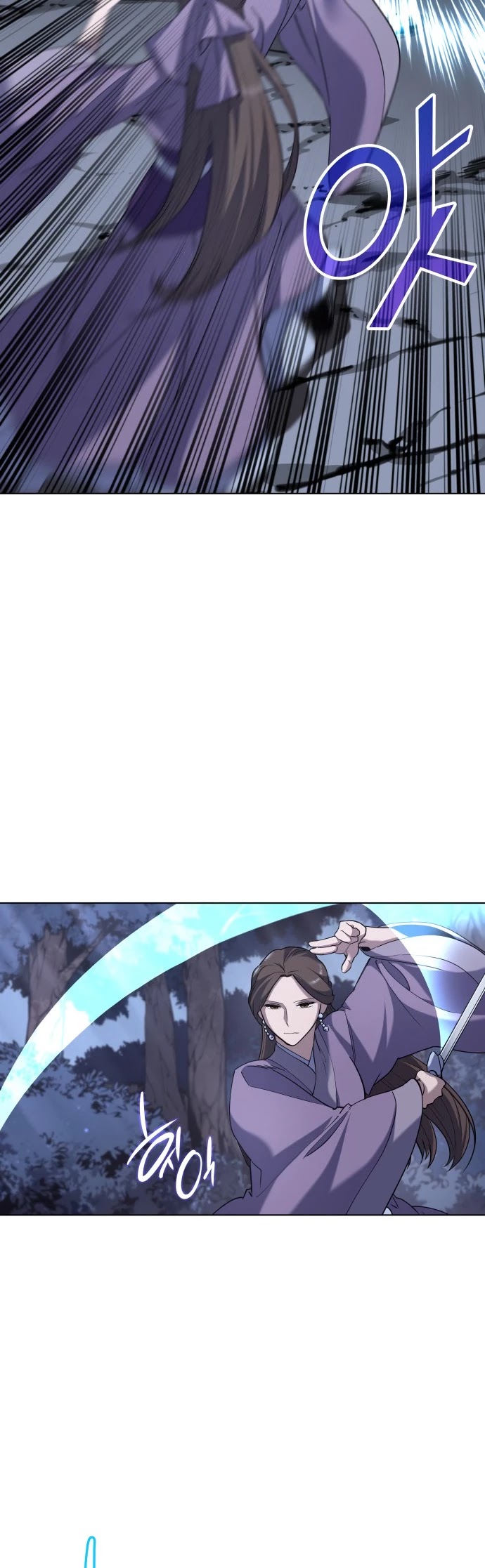 Tale of a Scribe Who Retires to the Countryside Chapter 23 page 25 - Chapter 23