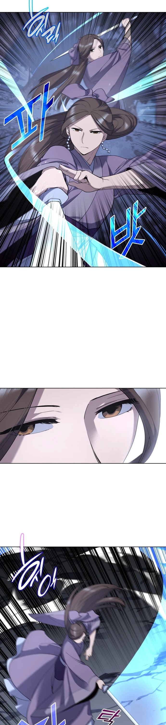 Tale of a Scribe Who Retires to the Countryside Chapter 23 page 26 - Chapter 23