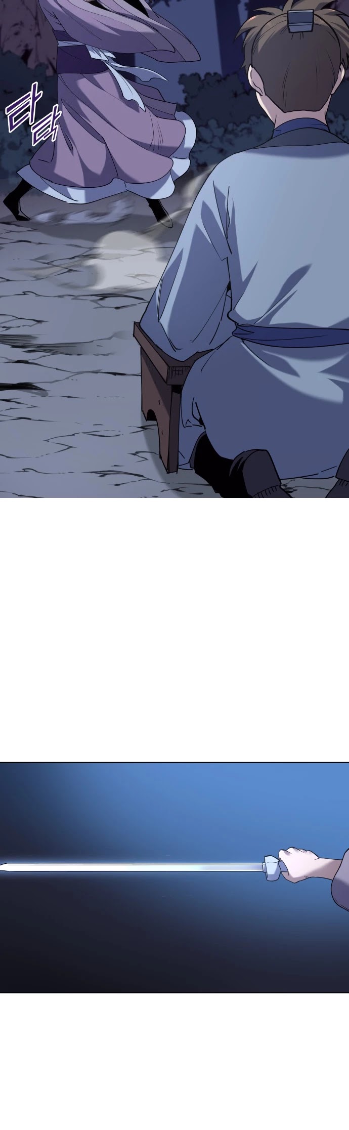 Tale of a Scribe Who Retires to the Countryside Chapter 23 page 28 - Chapter 23