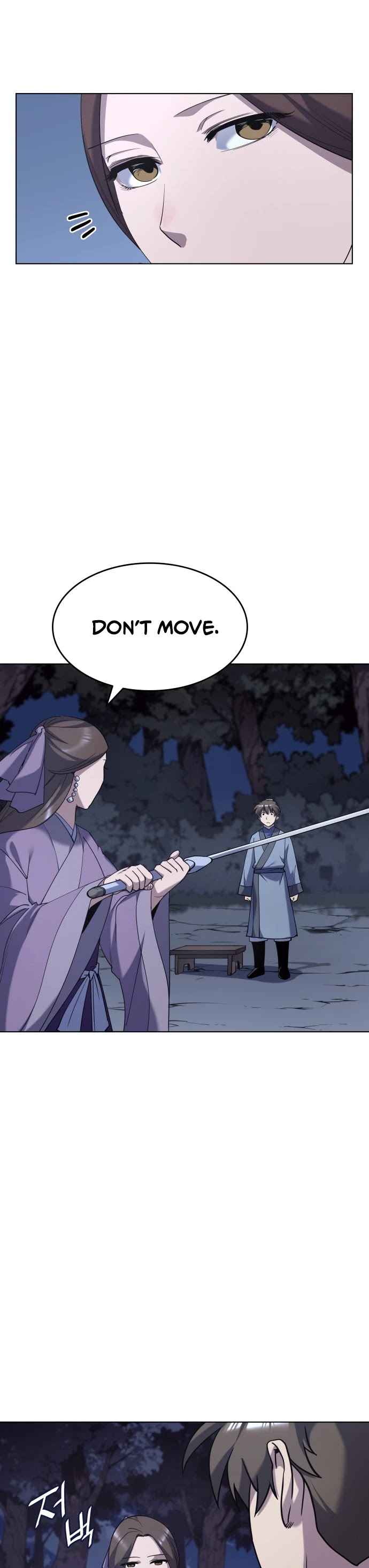 Tale of a Scribe Who Retires to the Countryside Chapter 23 page 42 - Chapter 23