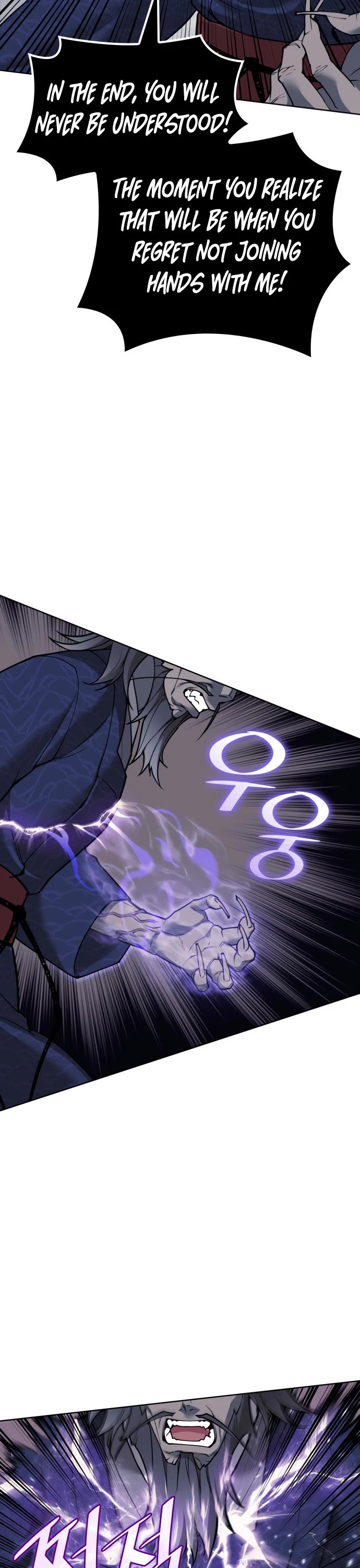 Tale of a Scribe Who Retires to the Countryside Chapter 230 page 17 - Chapter 230: Counsel