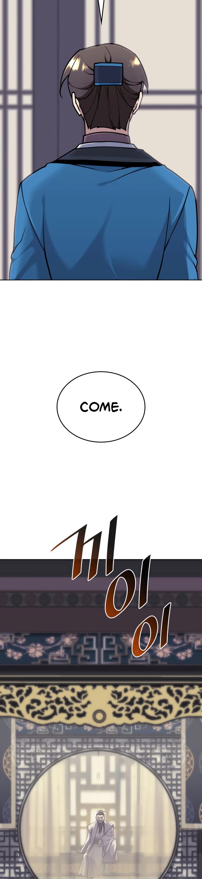 Tale of a Scribe Who Retires to the Countryside Chapter 230 page 37 - Chapter 230: Counsel