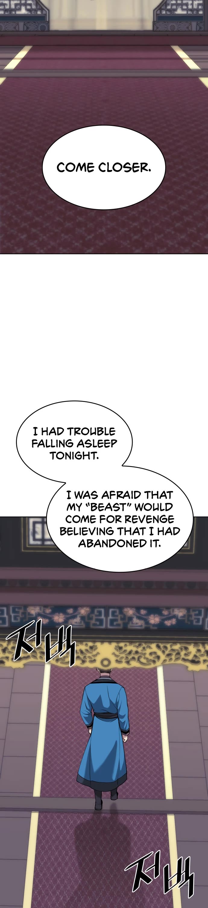 Tale of a Scribe Who Retires to the Countryside Chapter 230 page 38 - Chapter 230: Counsel