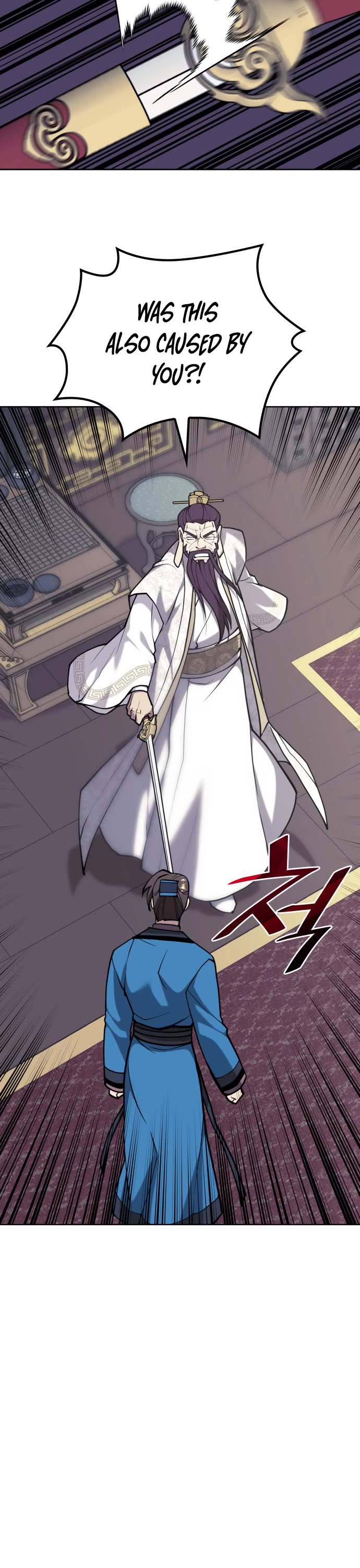 Tale of a Scribe Who Retires to the Countryside Chapter 230 page 57 - Chapter 230: Counsel