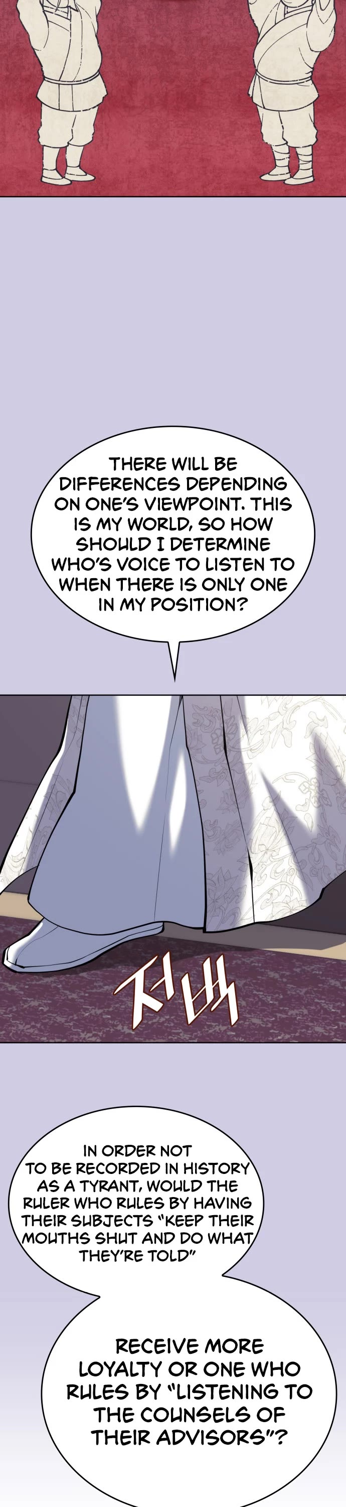 Tale of a Scribe Who Retires to the Countryside Chapter 231 page 9 - Chapter 231: Drawing the Line on the Dirt