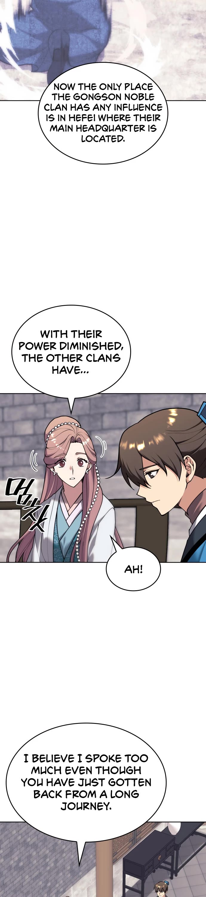 Tale of a Scribe Who Retires to the Countryside Chapter 233 page 17 - Chapter 233: A Guest in the Middle of the Night