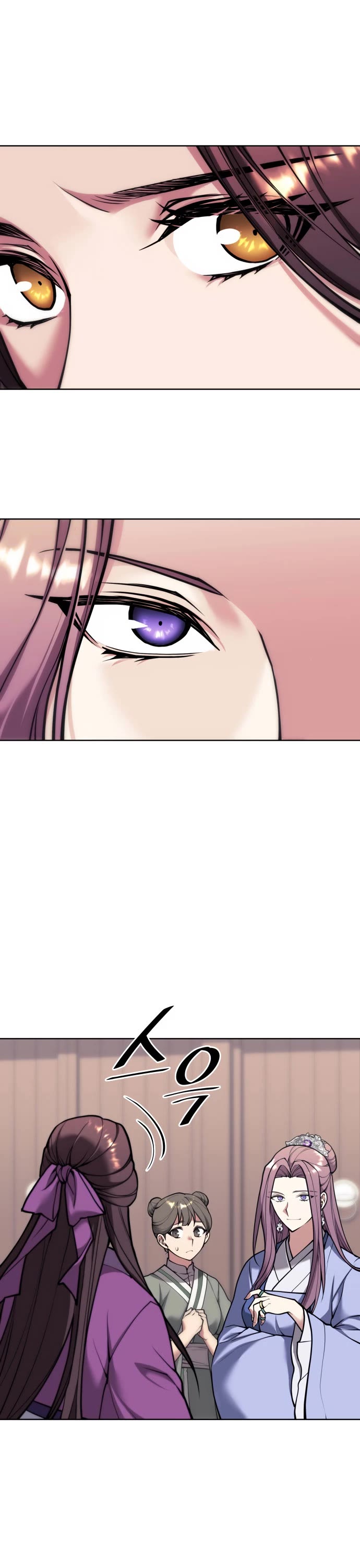 Tale of a Scribe Who Retires to the Countryside Chapter 233 page 4 - Chapter 233: A Guest in the Middle of the Night