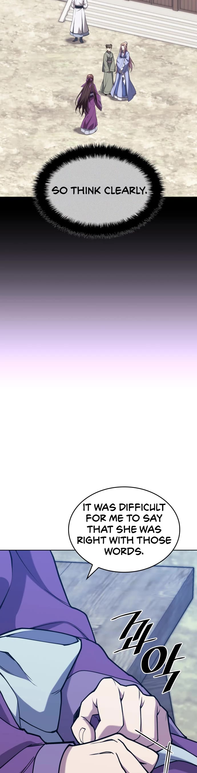 Tale of a Scribe Who Retires to the Countryside Chapter 233 page 40 - Chapter 233: A Guest in the Middle of the Night