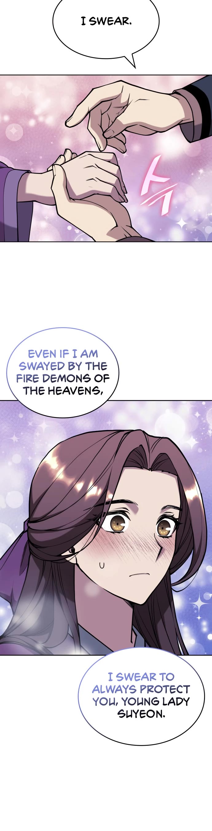 Tale of a Scribe Who Retires to the Countryside Chapter 233 page 46 - Chapter 233: A Guest in the Middle of the Night