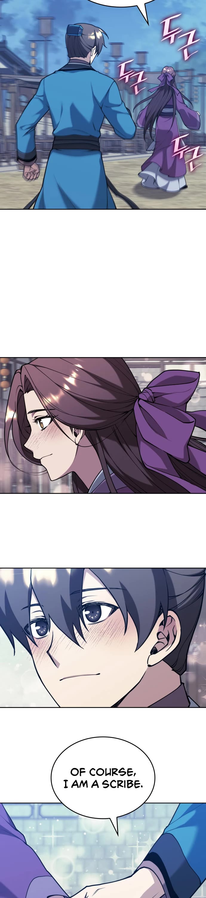 Tale of a Scribe Who Retires to the Countryside Chapter 233 page 49 - Chapter 233: A Guest in the Middle of the Night