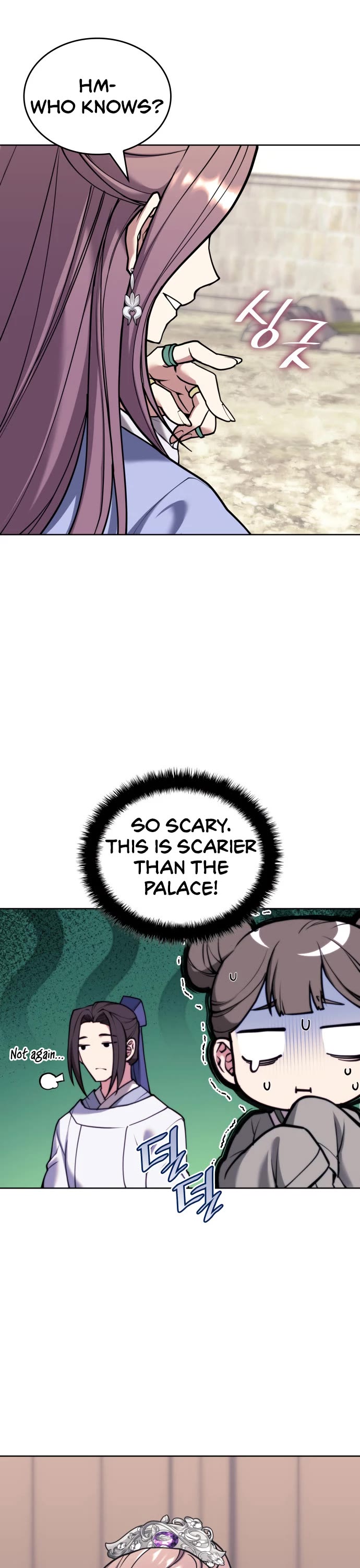 Tale of a Scribe Who Retires to the Countryside Chapter 233 page 7 - Chapter 233: A Guest in the Middle of the Night