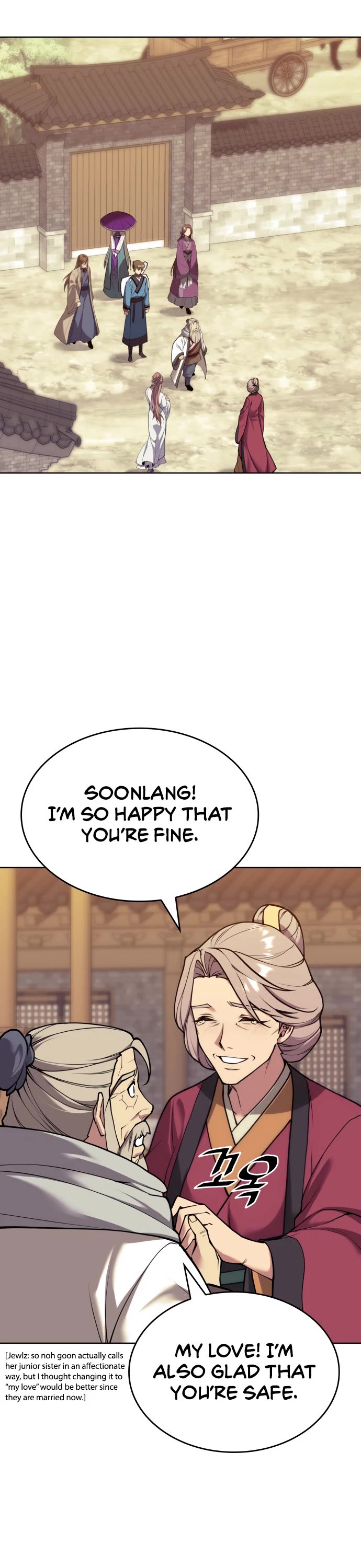Tale of a Scribe Who Retires to the Countryside Chapter 233 page 9 - Chapter 233: A Guest in the Middle of the Night