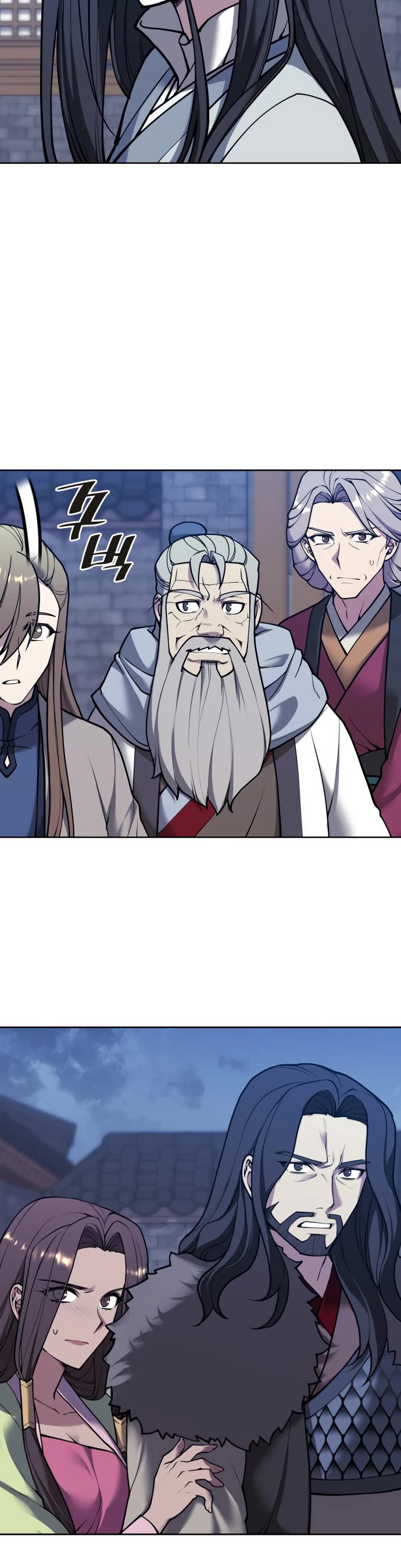 Tale of a Scribe Who Retires to the Countryside Chapter 234 page 11 - Chapter 234: White Water and Moonlight