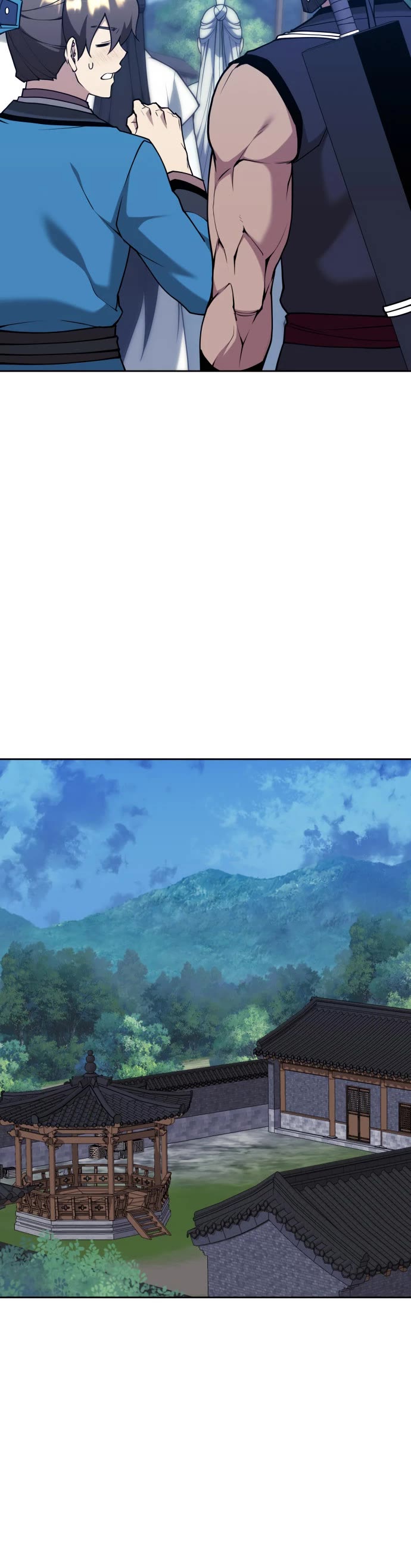 Tale of a Scribe Who Retires to the Countryside Chapter 235 page 25 - Chapter 235: The Ends of the Earth