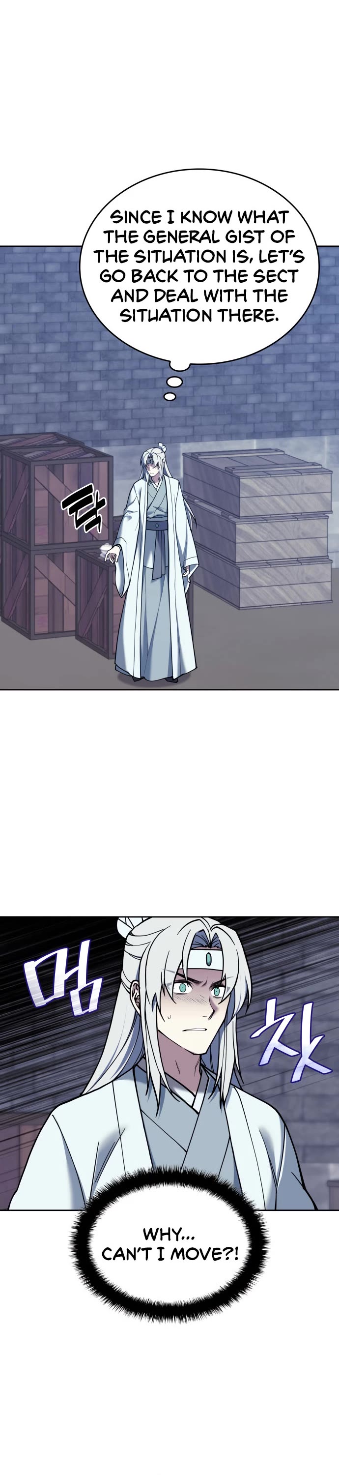 Tale of a Scribe Who Retires to the Countryside Chapter 235 page 48 - Chapter 235: The Ends of the Earth