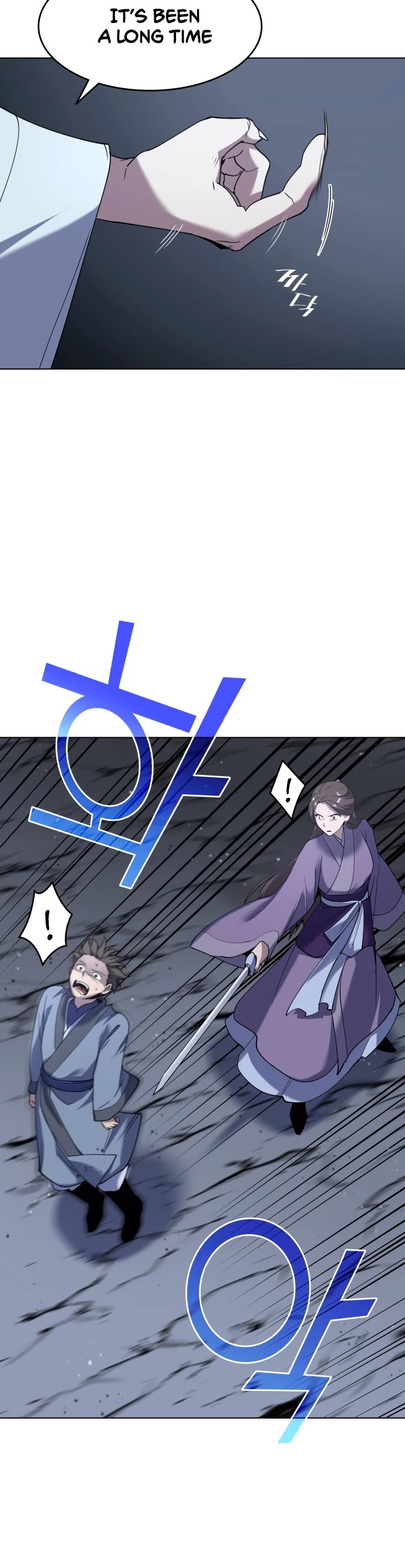 Tale of a Scribe Who Retires to the Countryside Chapter 24 page 10 - Chapter 24