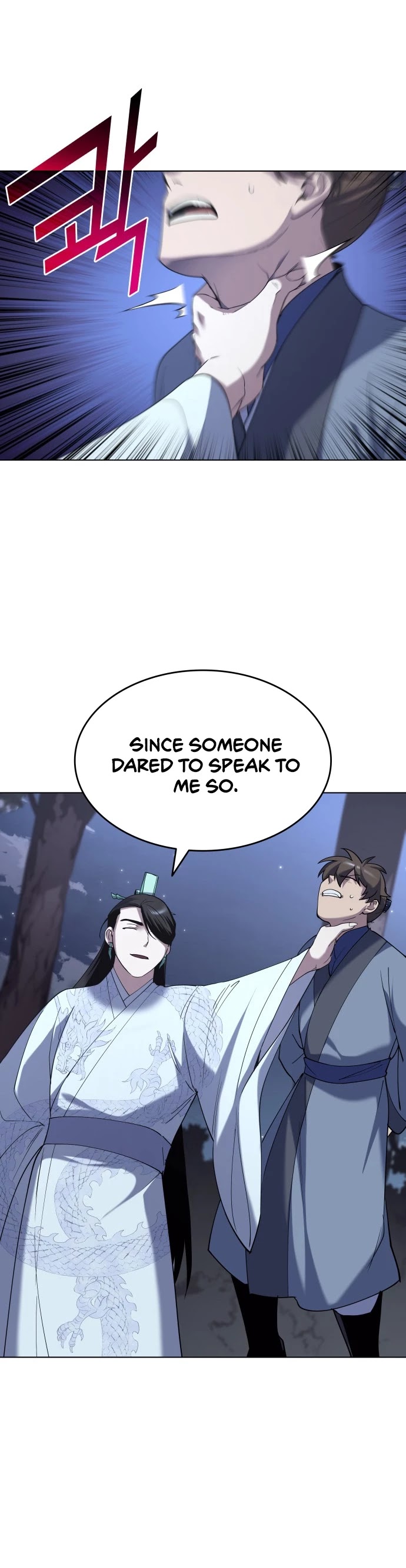 Tale of a Scribe Who Retires to the Countryside Chapter 24 page 11 - Chapter 24