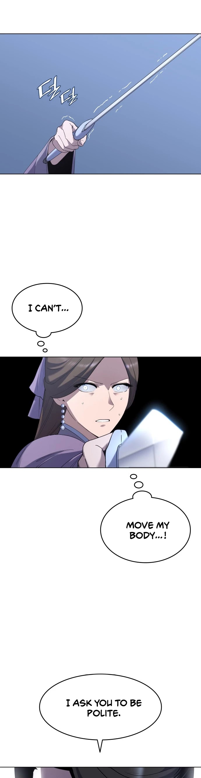 Tale of a Scribe Who Retires to the Countryside Chapter 24 page 12 - Chapter 24