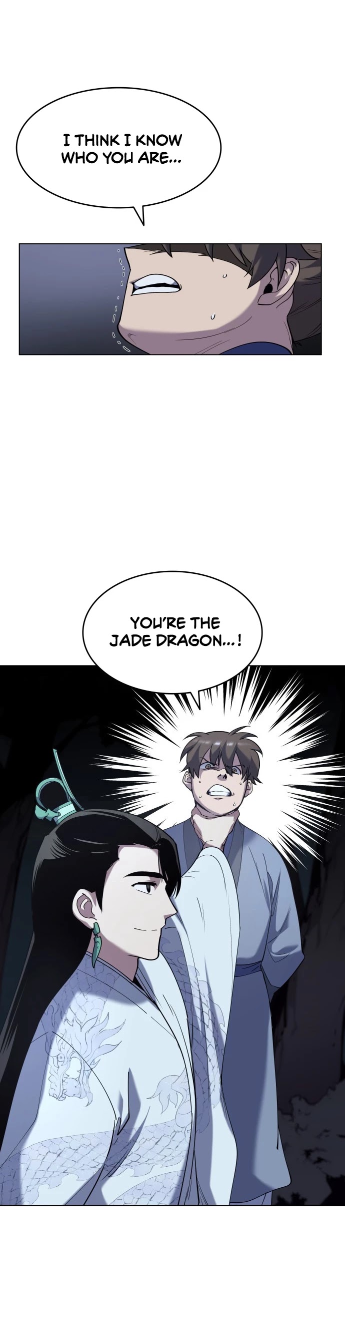 Tale of a Scribe Who Retires to the Countryside Chapter 24 page 15 - Chapter 24