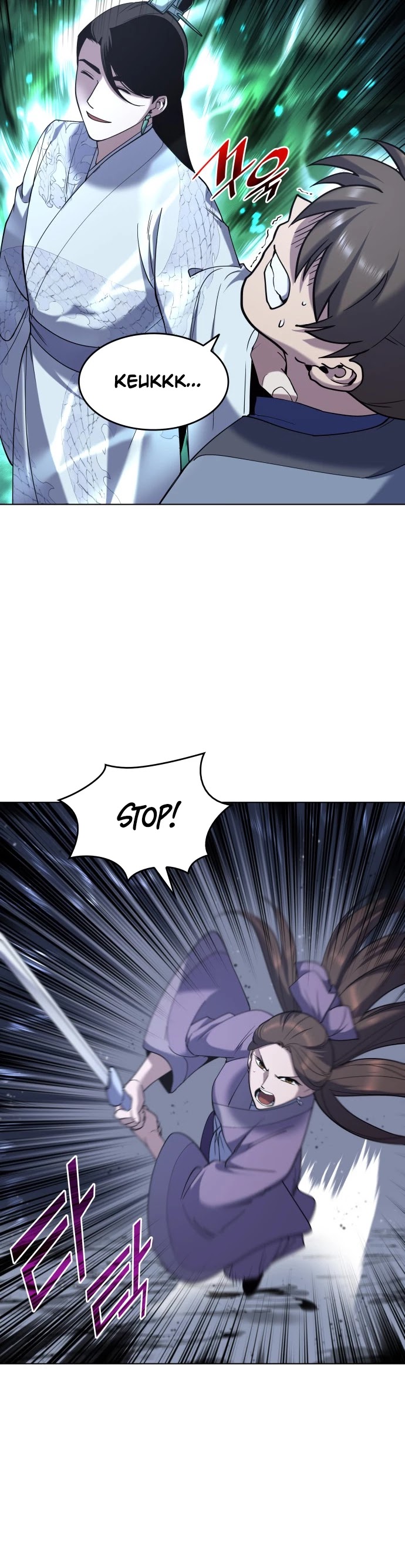 Tale of a Scribe Who Retires to the Countryside Chapter 24 page 19 - Chapter 24