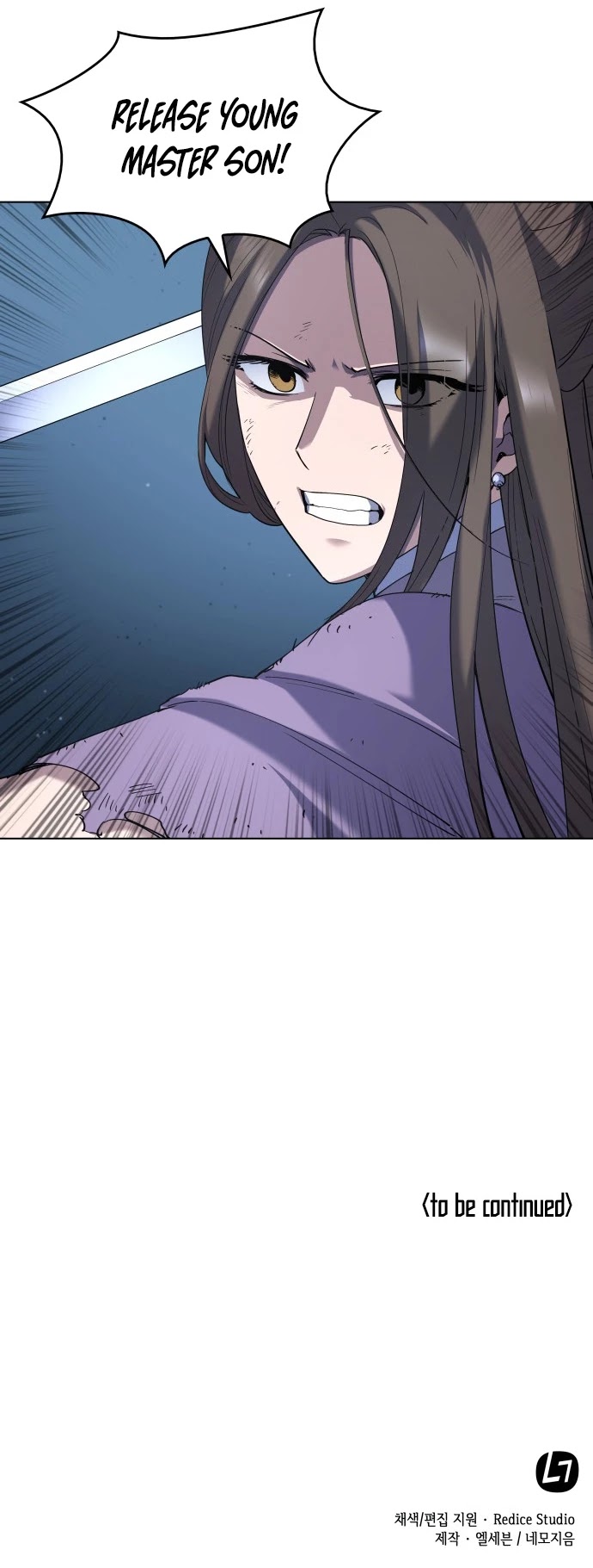 Tale of a Scribe Who Retires to the Countryside Chapter 24 page 40 - Chapter 24