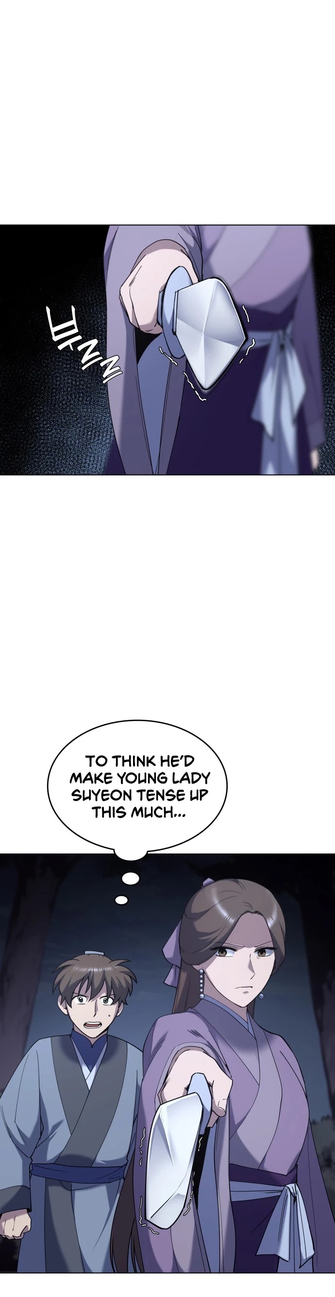 Tale of a Scribe Who Retires to the Countryside Chapter 24 page 5 - Chapter 24