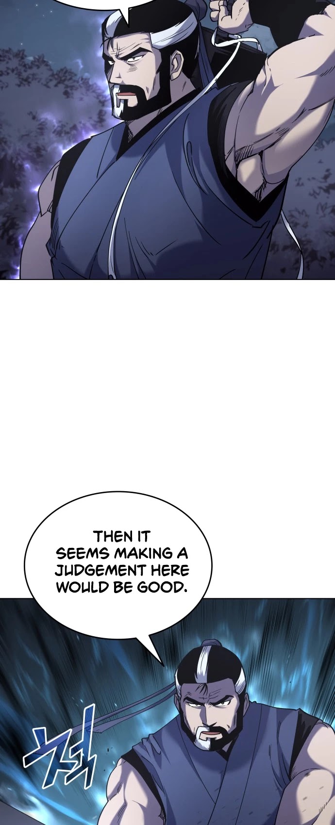 Tale of a Scribe Who Retires to the Countryside Chapter 25 page 21 - Chapter 25