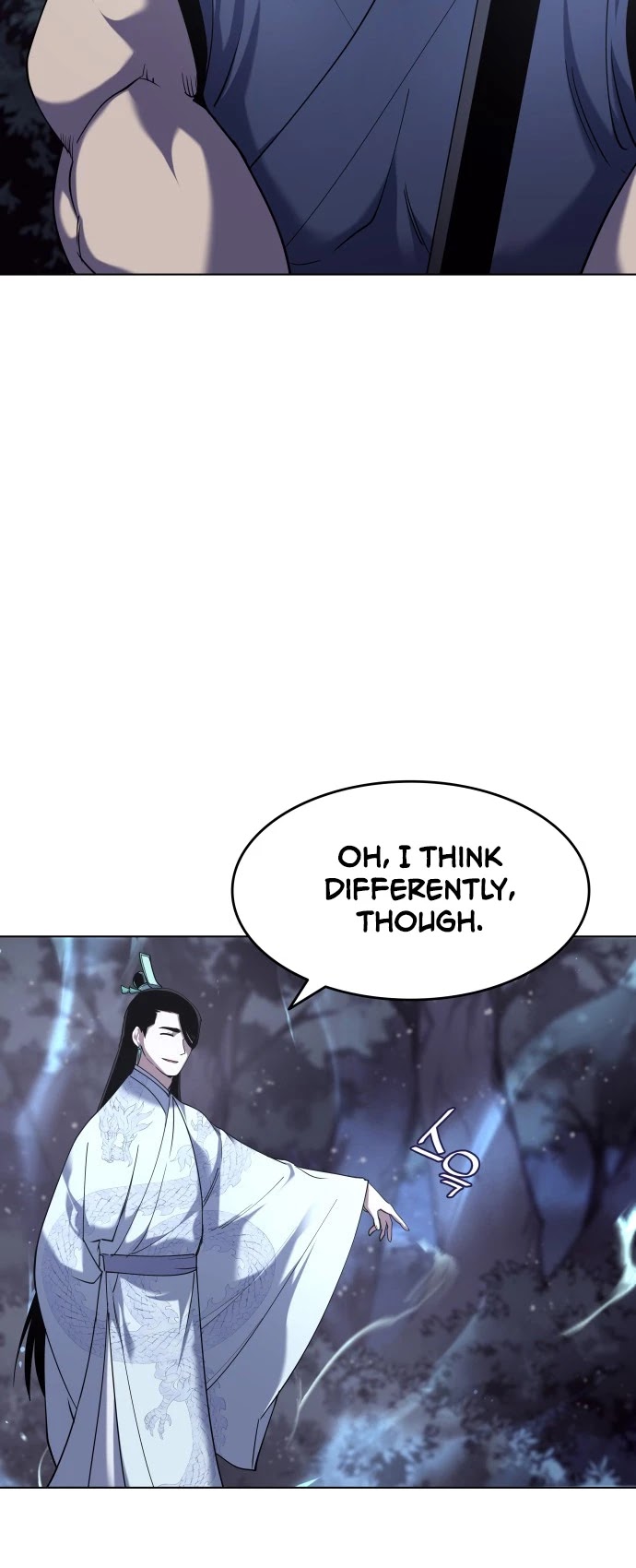 Tale of a Scribe Who Retires to the Countryside Chapter 25 page 24 - Chapter 25