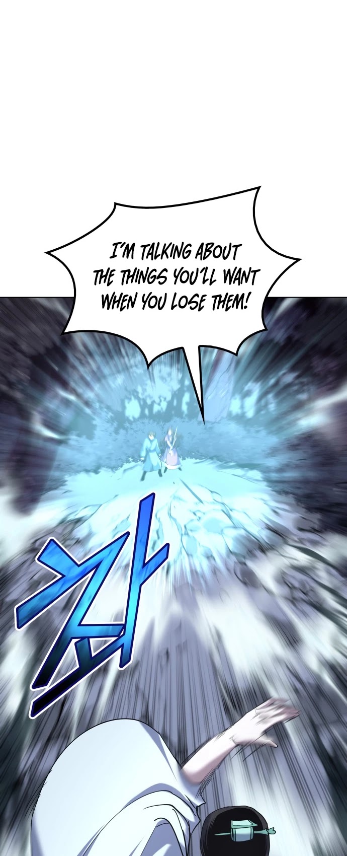 Tale of a Scribe Who Retires to the Countryside Chapter 25 page 25 - Chapter 25
