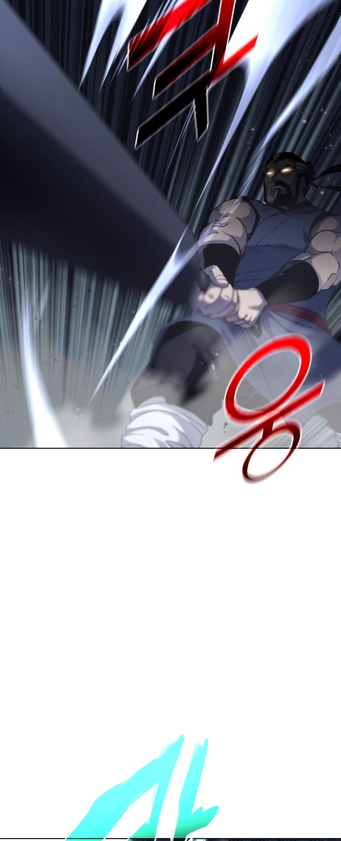 Tale of a Scribe Who Retires to the Countryside Chapter 25 page 27 - Chapter 25
