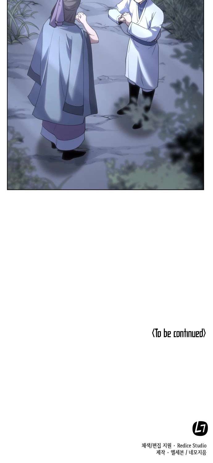 Tale of a Scribe Who Retires to the Countryside Chapter 25 page 43 - Chapter 25