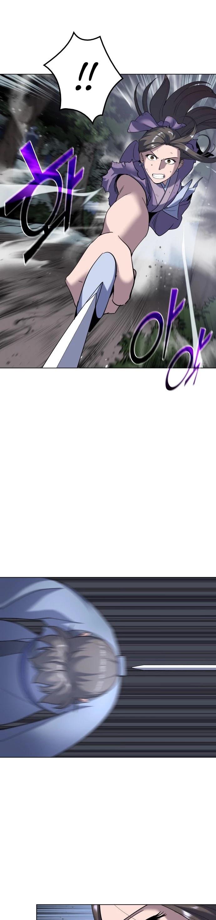 Tale of a Scribe Who Retires to the Countryside Chapter 25 page 8 - Chapter 25