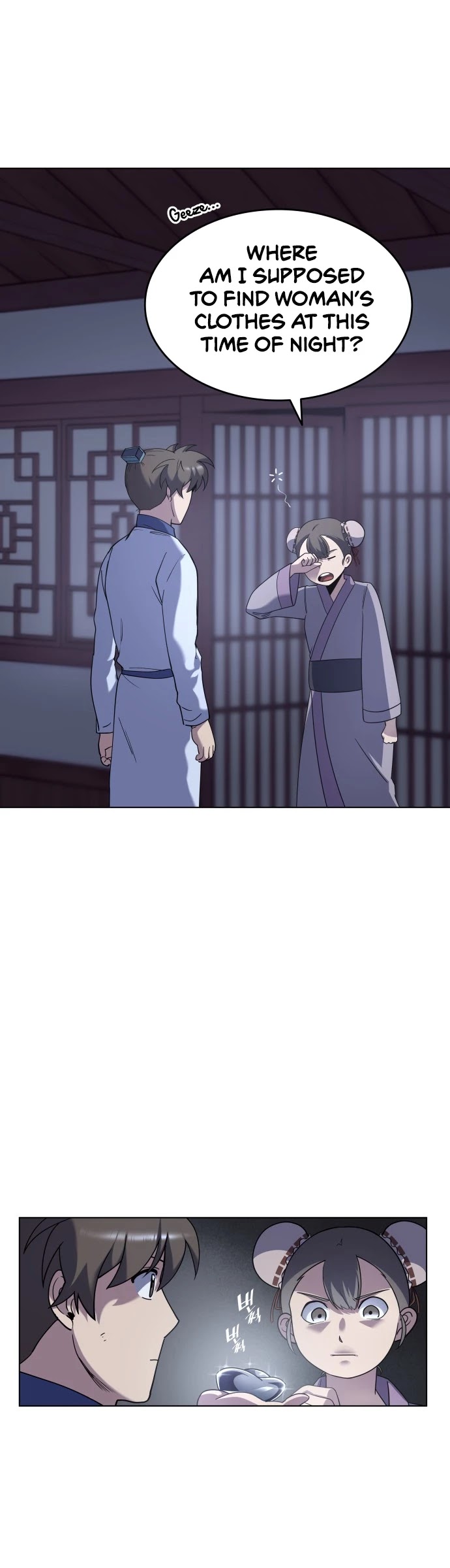 Tale of a Scribe Who Retires to the Countryside Chapter 26 page 2 - Chapter 26