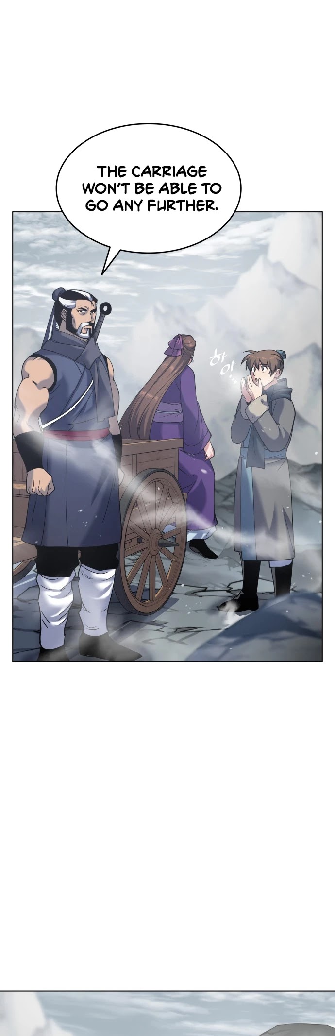 Tale of a Scribe Who Retires to the Countryside Chapter 26 page 23 - Chapter 26