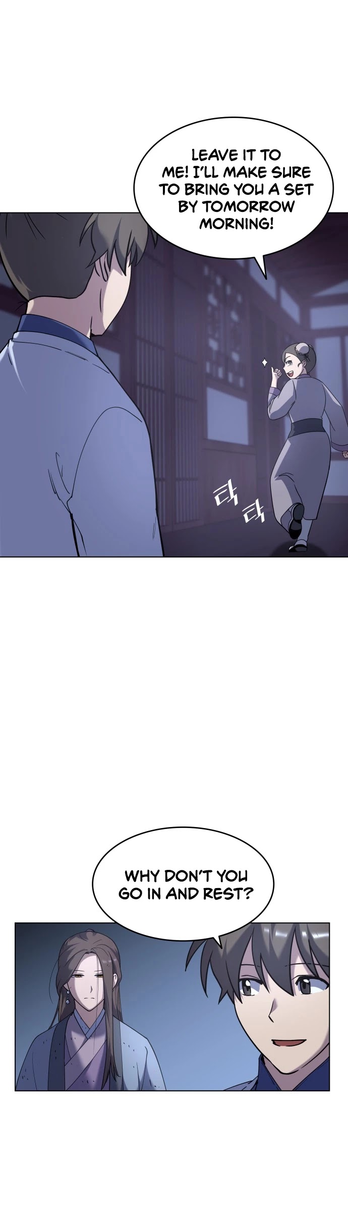 Tale of a Scribe Who Retires to the Countryside Chapter 26 page 3 - Chapter 26