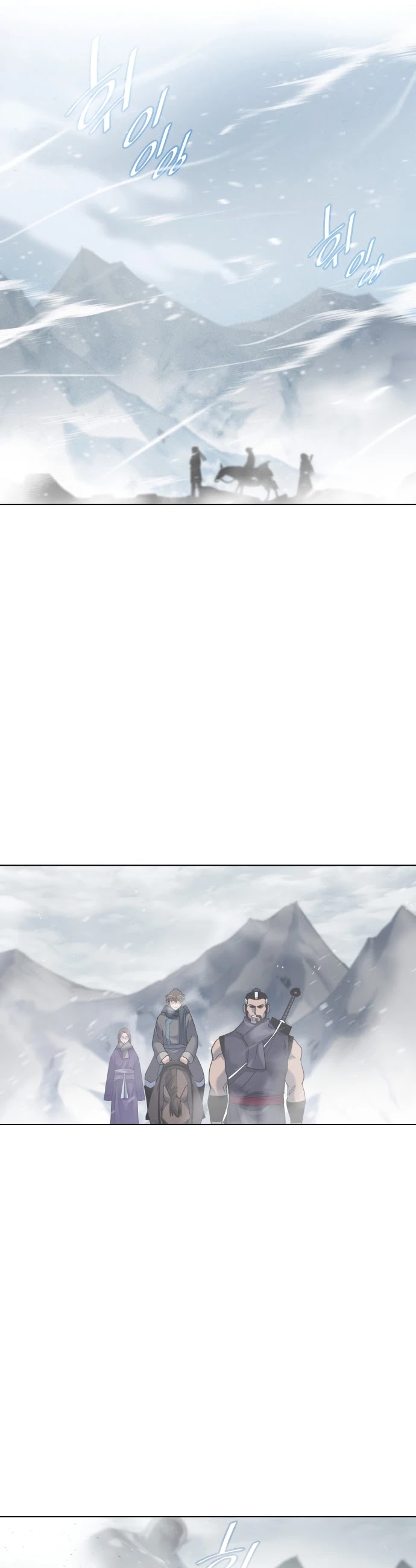 Tale of a Scribe Who Retires to the Countryside Chapter 26 page 32 - Chapter 26