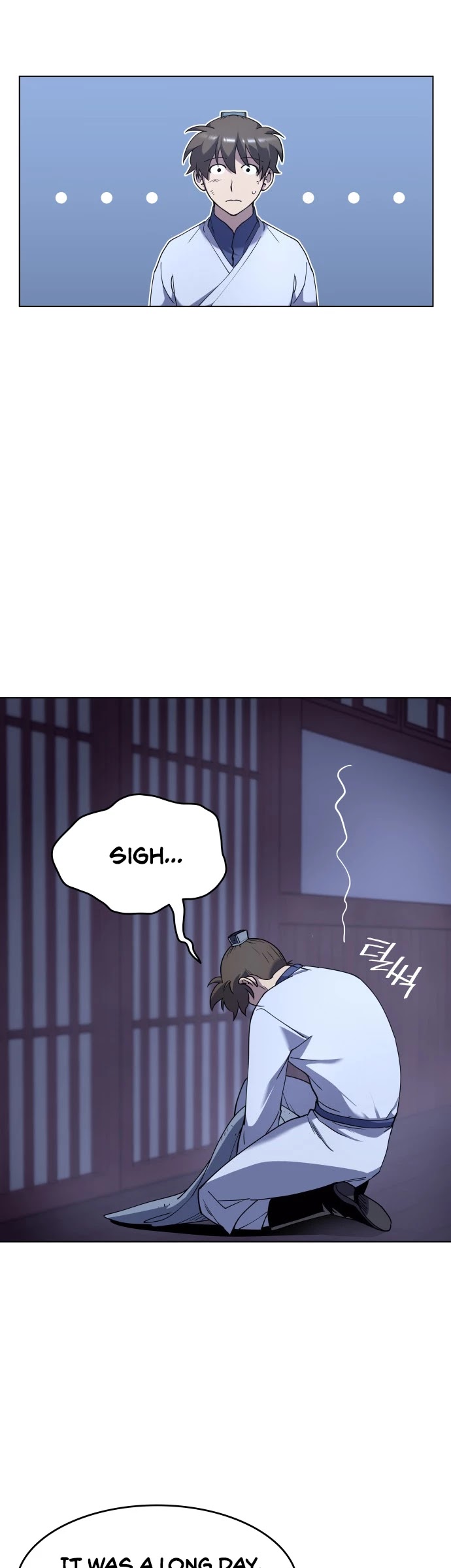 Tale of a Scribe Who Retires to the Countryside Chapter 26 page 6 - Chapter 26