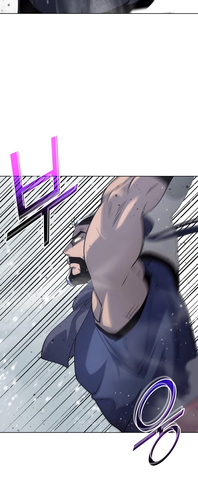 Tale of a Scribe Who Retires to the Countryside Chapter 27 page 10 - Chapter 27