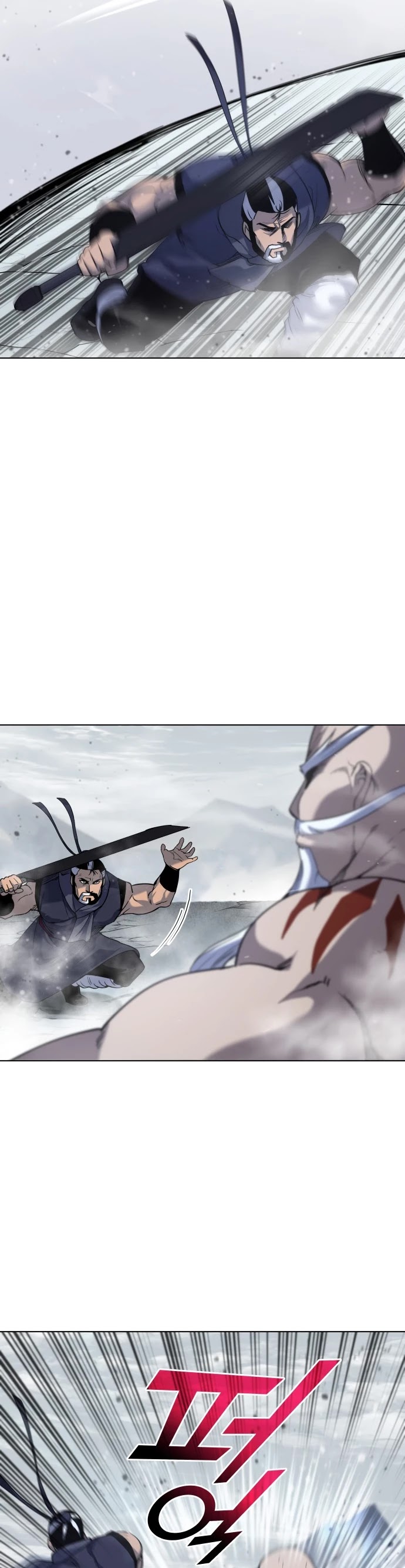 Tale of a Scribe Who Retires to the Countryside Chapter 27 page 14 - Chapter 27