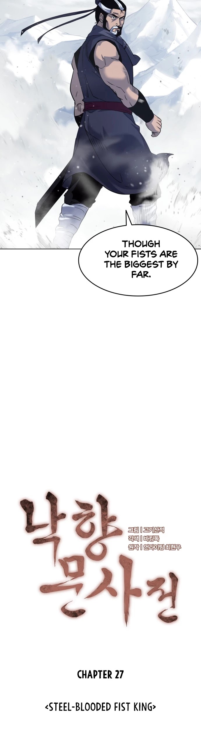 Tale of a Scribe Who Retires to the Countryside Chapter 27 page 18 - Chapter 27